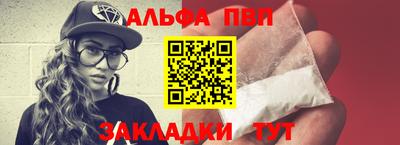 МДПВ Кимры