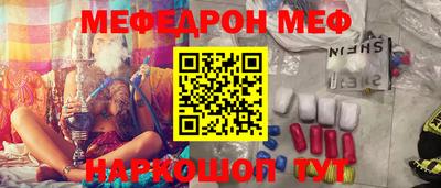 МДПВ Кимры