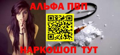 бутик Кингисепп