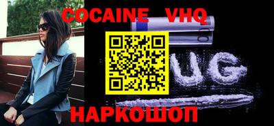МДПВ Кимры