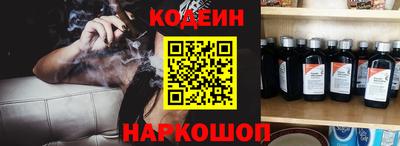 мдма Кинель