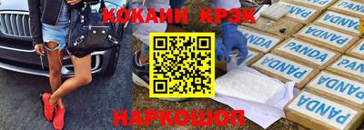 МДПВ Кимры