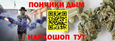 мдма Кинель