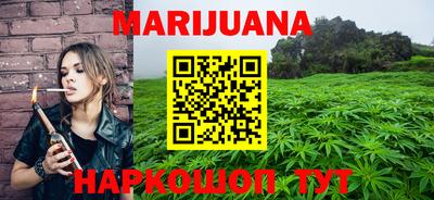 бутик Кингисепп