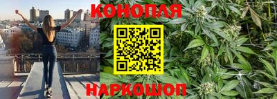 бутик Кингисепп