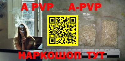 МДПВ Кимры