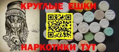 бутик Кингисепп