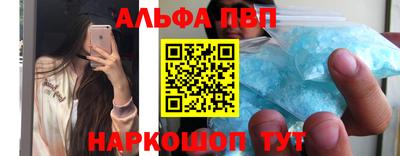 бутик Кингисепп