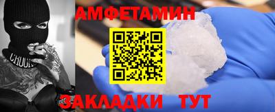 мдма Кинель