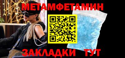 бутик Кингисепп
