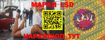 бутик Кингисепп