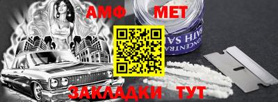 МДПВ Кимры