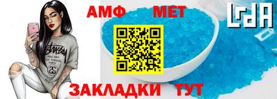 бутик Кингисепп