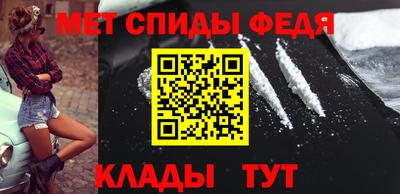 МДПВ Кимры