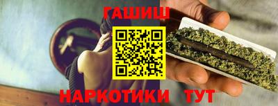 мдма Кинель