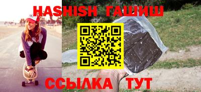 мдма Кинель