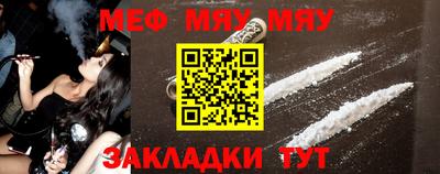 МДПВ Кимры