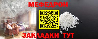 бутик Кингисепп