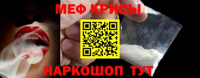 бутик Кингисепп