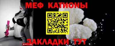 мдма Кинель